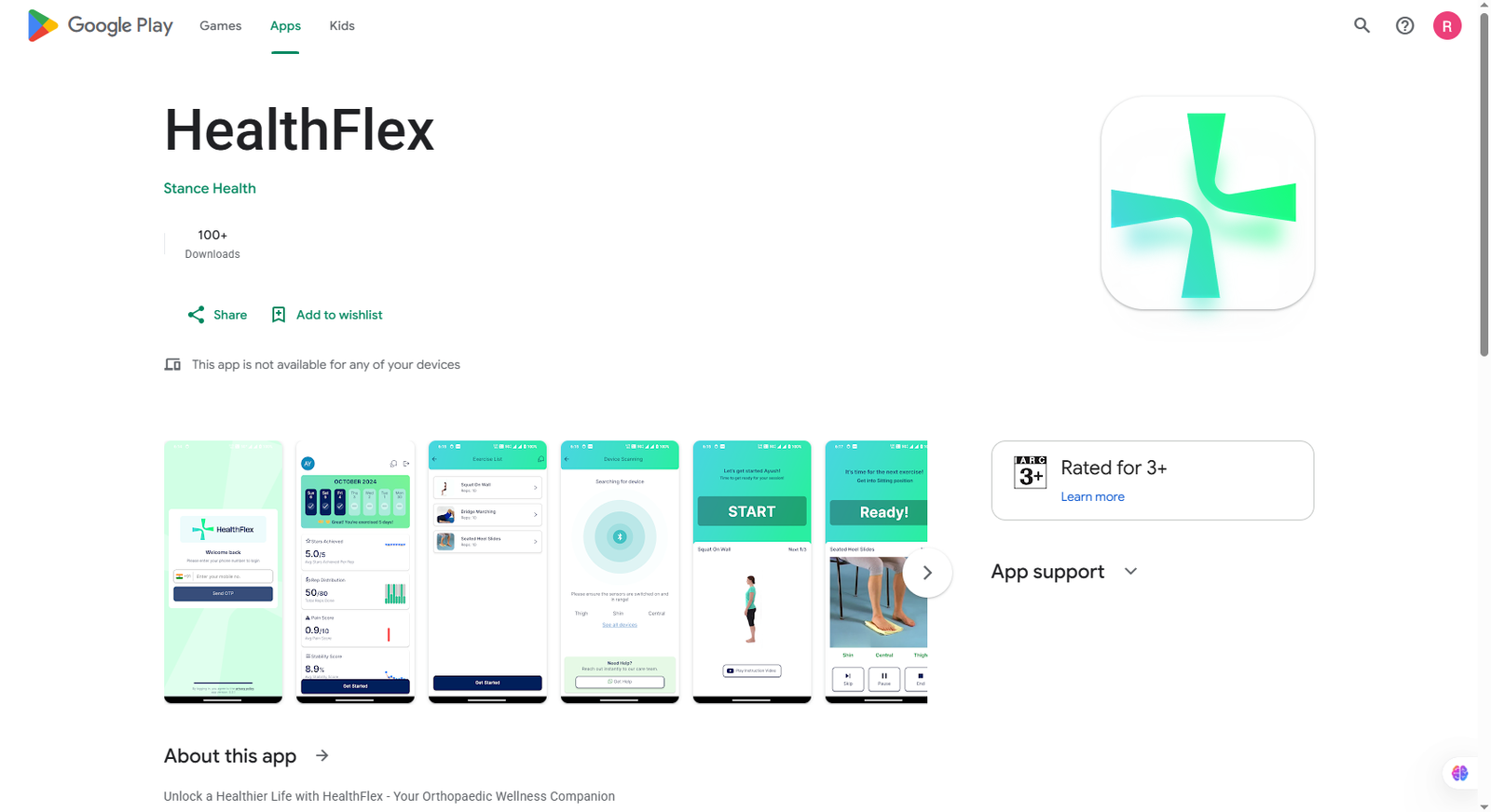 App Screen 1